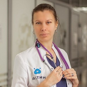 Гузеева Евгения Андреевна