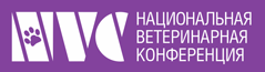 ИВЛ при кардиогенном отеке легких (NVC 2021 Секция - интенсивная терапия)
