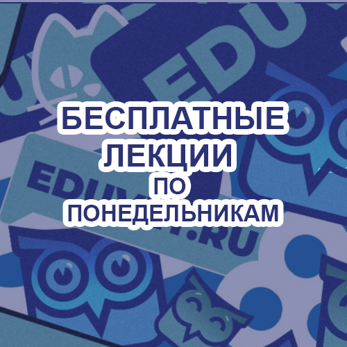 Хирургия при обструкции мочеточников